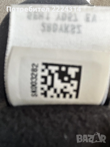 Дамско яке The North Face, снимка 6 - Якета - 56594861