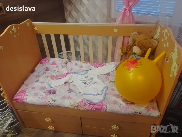 Промо оферта за вашето дете 