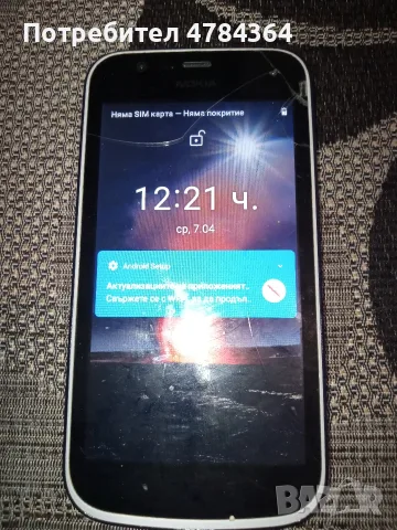 Nokia 1 смартфон 