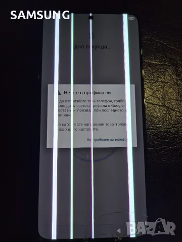 Xiaomi Redmi - 12T, снимка 2 - Xiaomi - 56604497