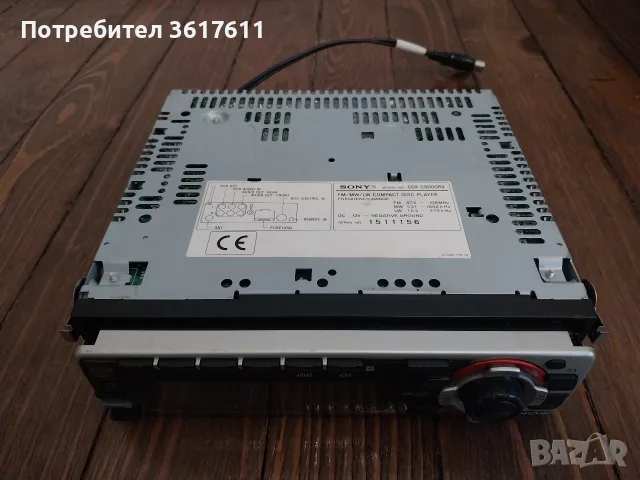 CD Player за кола Sony, снимка 5 - Аксесоари и консумативи - 56552856