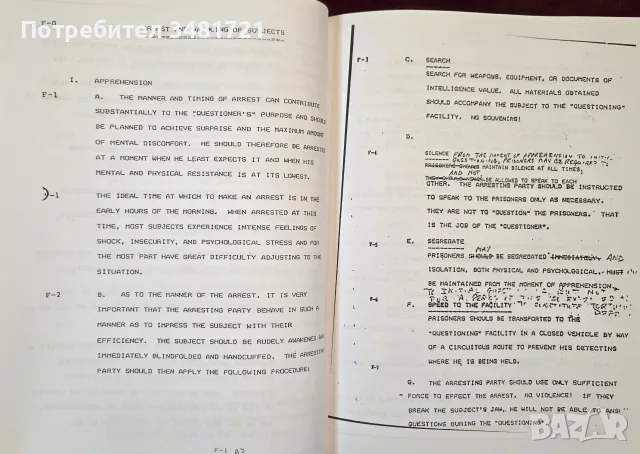 Official CIA Manual. Human Resource Exploitation Training Manual, снимка 7 - История, политика и общество - 56717321