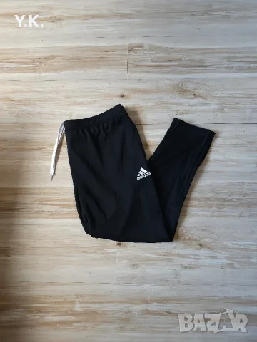 Оригинално мъжко долнище Adidas AeroReady
