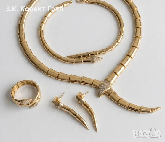 Дамски златен комплект "Стоножка" (гривна, пръстен, колие и обеци) 14К 585 / 20,90 гр.