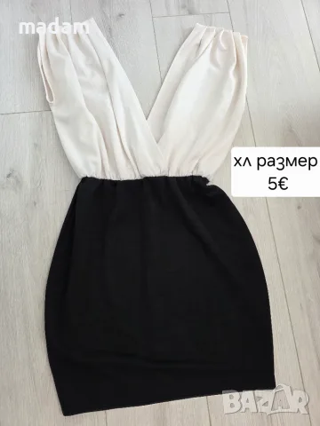 Къси дамски рокли, снимка 8 - Рокли - 56747876