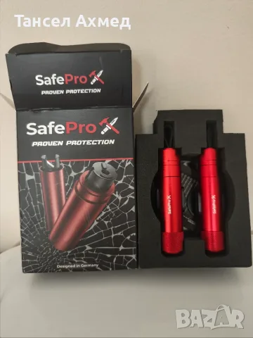 Спасителен чук за кола 2-в-1 SafeProX с нож за колан (Комплект 2 бр.) - Нов