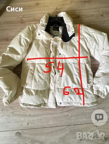 Дамски якета Nike и Roxy, снимка 2 - Якета - 56727852