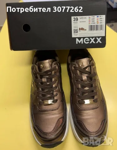 Дамски маратонки MEXX, снимка 2 - Маратонки - 56616404