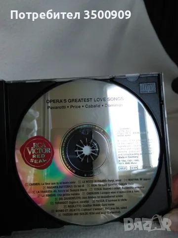 Opera's greatest love songs, снимка 2 - CD дискове - 56728657