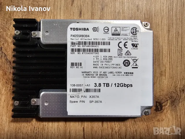 Сървърно SAS SSD Toshiba NetApp 3.84TB | 12Gbps / 2.5" / 100% здраве / само 14TB запис