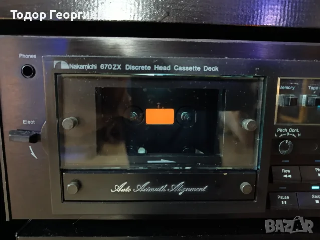 Nakamichi 670 zx