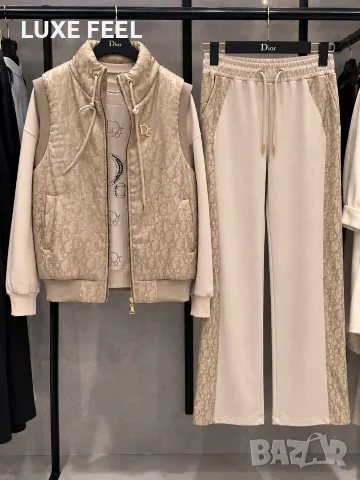 Dior ✨Дамски Елек + Екип 