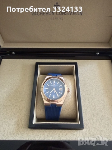 Vacheron Constantin Overseas 41 mm Blue Rubber Strap Blue Dial