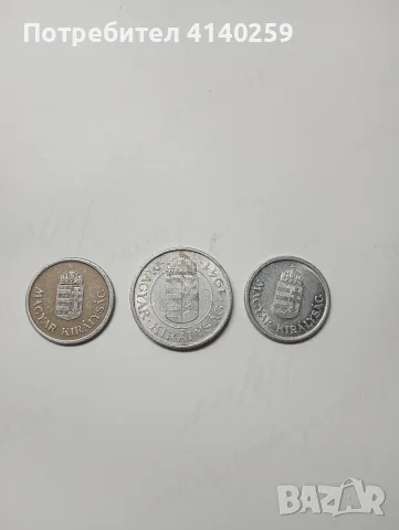 УНГАРИЯ МОНЕТИ 2 ПЕНГЬО 1941 Г , снимка 4 - Нумизматика и бонистика - 56559613