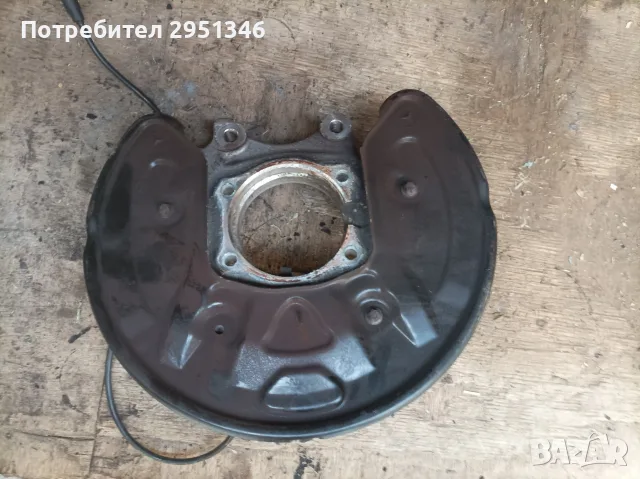 Шенкел заден Mercedes GLC W253 X253 300de 2021
