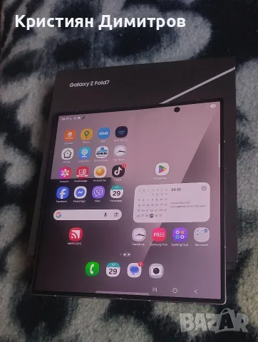 Samsung Galaxy Z Fold7 512GB Silver
