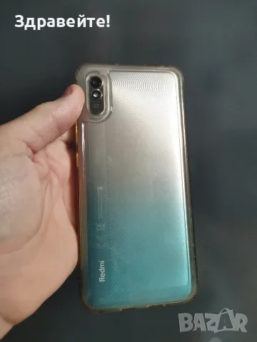 Xiaomi Redmi 9A, снимка 5 - Xiaomi - 56621173