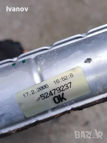 Радиатор парно за Опел OPEL 52479237, снимка 3 - Части - 56664076