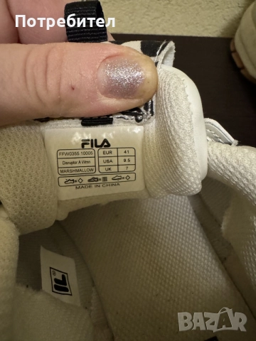 Дамски маратонки Fila, снимка 4 - Маратонки - 56619620