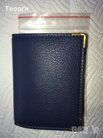 4 портмоненца (90’s Memory Wallets) с над 50+ картинки, татуировки, ваденки, жетони, картон и други.