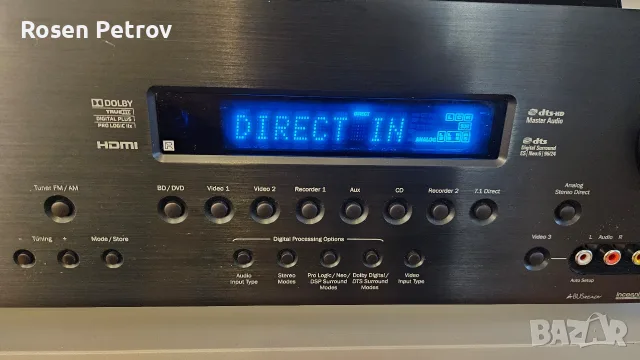 Усилвател Cambridge audio azur  650R, снимка 6 - Ресийвъри, усилватели, смесителни пултове - 56681210