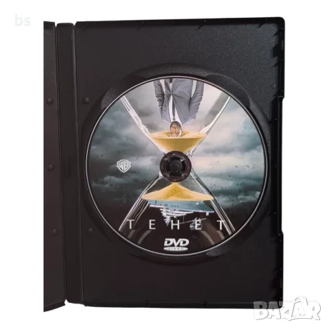 Тенет DVD +R DL с бг аудио, снимка 4 - DVD филми - 56740678