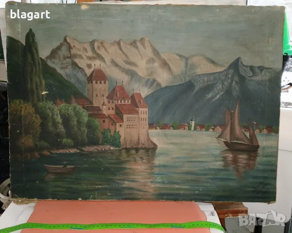 Стара картина -1927г.