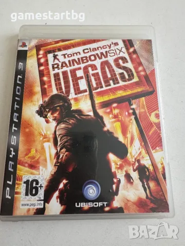 Tom Clancy's Rainbow Six Vegas за Playstation 3(PS3)