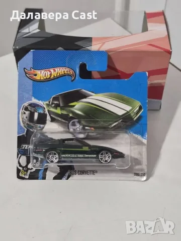 1/64 80s Corvette HotWheels 