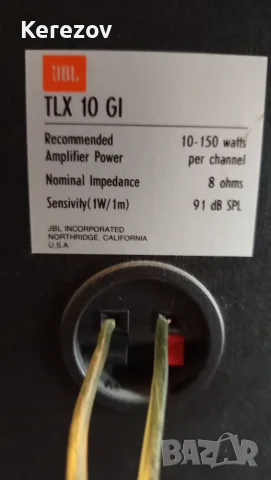Продавам тонколони JBL tlx 10 gi, снимка 9 - Тонколони - 56554622