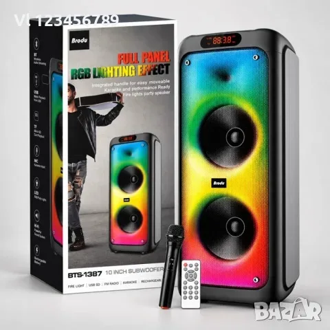 Безжична акумулаторна Bt караоке 2Х10" тонколонка Brodu BTS-1387