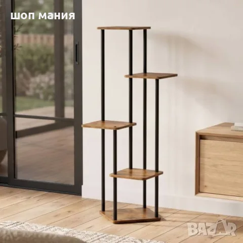 Метална стойка за цветя на 5 нива, 106.5 см, черна с рафтове в цвят състарен дъб