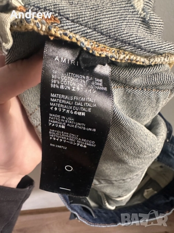 Мъжки дънки AMIRI Original Size 32 / M-L Distressed, снимка 7 - Дънки - 56738407