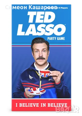 Настолна игра Funko Games - Ted Lasso (Парти игра на английски)