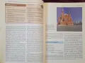 An Introduction to Human Geography, снимка 8