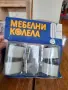 Стари Мебелни колела, снимка 2