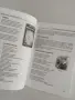 Дойдох, видях!...Антологична хроника, снимка 9