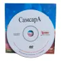 Самсара DVD с бг субс, снимка 3