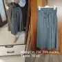 Пола от тюл и други , снимка 1