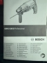 продавам перфоратор BOSCH, снимка 2