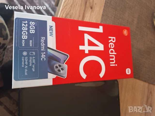 Телефон Redml 14C, снимка 3 - Стационарни телефони и факсове - 56577069