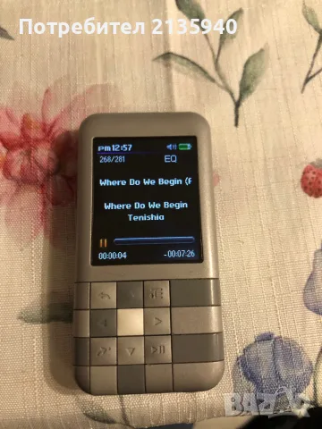 Zen mosaic mp3 player