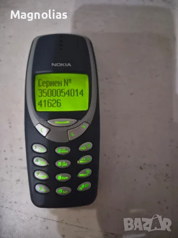 Nokia 3310 - A Classic GSM , снимка 12 - Nokia - 55673978