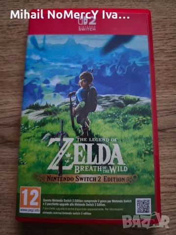 Zelda breath of the Wild