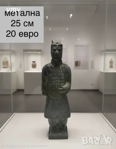 Стари статуетки, снимка 2 - Статуетки - 56585532