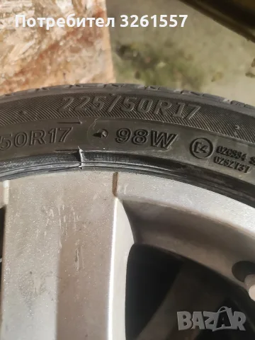 alutec 5*112 7.5*17 , снимка 2 - Гуми и джанти - 56749760
