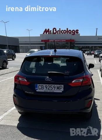 Ford Fiesta 2018 г., снимка 3 - Автомобили и джипове - 56628581