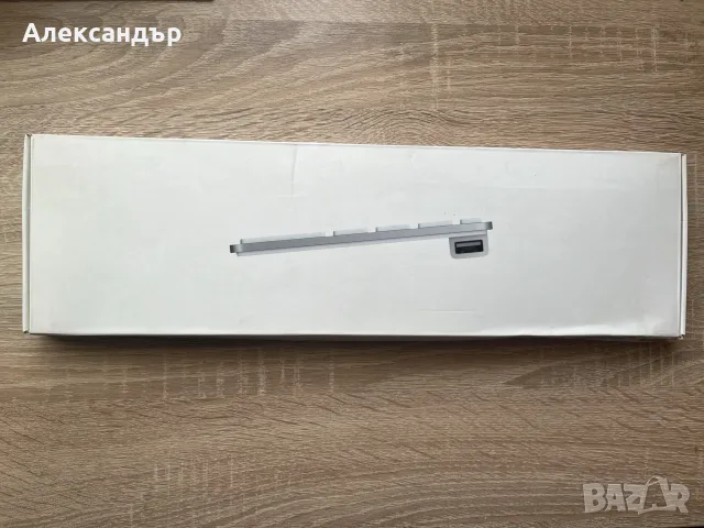 Чисто нова клавиатура Apple A1243 с Numpad (AZERTY) – Пълен комплект!