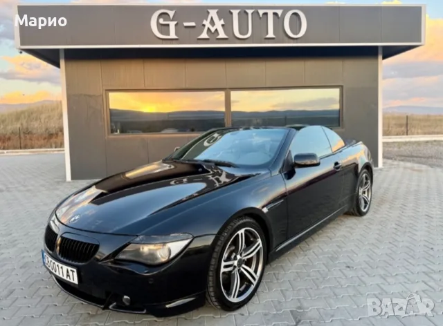 BMW 645 v8 Собствен лизинг!!!