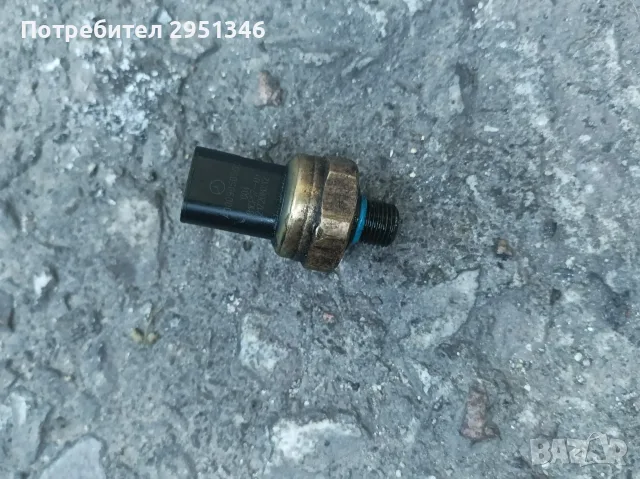 Сензор за налягане на горивото A0009050603 Mercedes GLC W253 X253 OM654